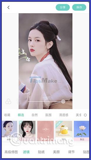 Instructions for using FaceU to take unique selfies Picture 18