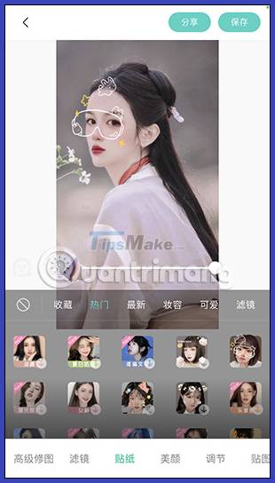 Instructions for using FaceU to take unique selfies Picture 19