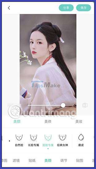 Instructions for using FaceU to take unique selfies Picture 22