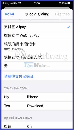 Instructions for using FaceU to take unique selfies Picture 7