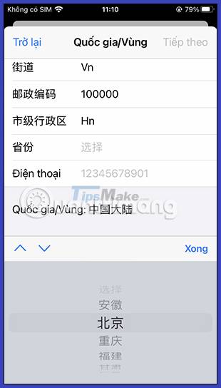 Instructions for using FaceU to take unique selfies Picture 8