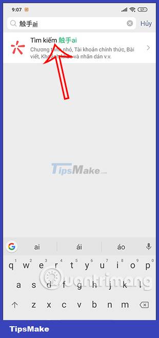 Instructions for using Wechat to draw detailed AI pictures Picture 2