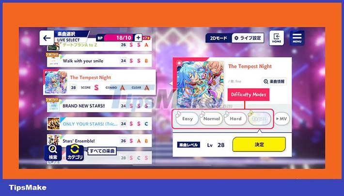 Tips for getting a good score while playing Ensemble Stars Music Picture 1