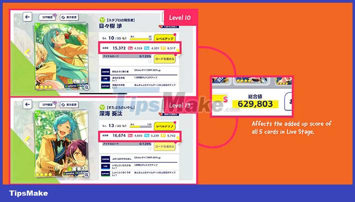 Tips for getting a good score while playing Ensemble Stars Music Picture 4