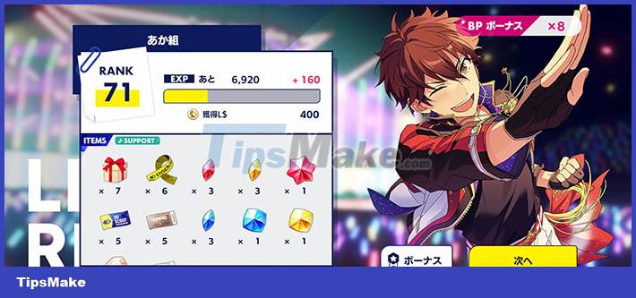 Tips for getting a good score while playing Ensemble Stars Music Picture 8