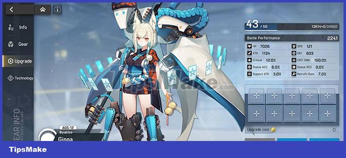 Tips for playing Artery Gear: Fusion for beginners Picture 2