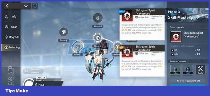 Tips for playing Artery Gear: Fusion for beginners Picture 3