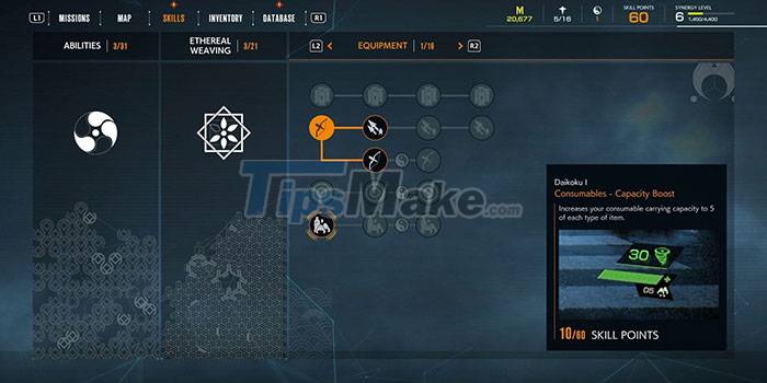TOP skills to unlock soon in Ghostwire: Tokyo Picture 4