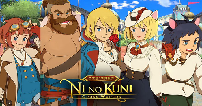Ni No Kuni: Complete Guide