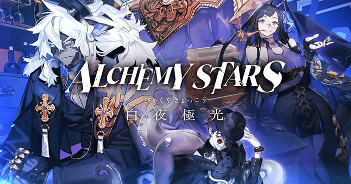 Instructions to Enter the Code and the Latest Alchemy Stars Codes