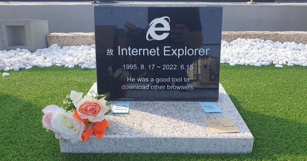 Internet Explorer: Complete Guide