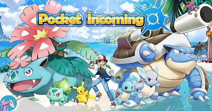 Summary of the Latest Pocket Incoming Code and How to Enter