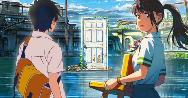 Suzume No Tojimari: Complete Guide