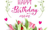 30+ Free Unique Birthday Images for Family Members