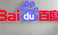 Baidu launches Ernie Bot, ChatGPT's rival chatbot