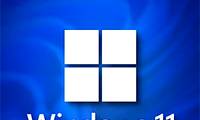 How to create a System Image backup on Windows 11