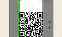 How to Scan QR Codes on Photos
