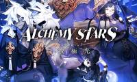 Instructions to enter the code and the latest Alchemy Stars codes