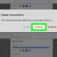 Photo of How to Delete a Photo from a Chat on Facebook Messenger