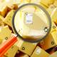 Photo of How to locate your parcels with an online tracking tool ?