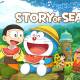 Photo of Tips for playing Doraemon: Story of Seasons