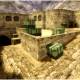 What you need to know about Dust2 map