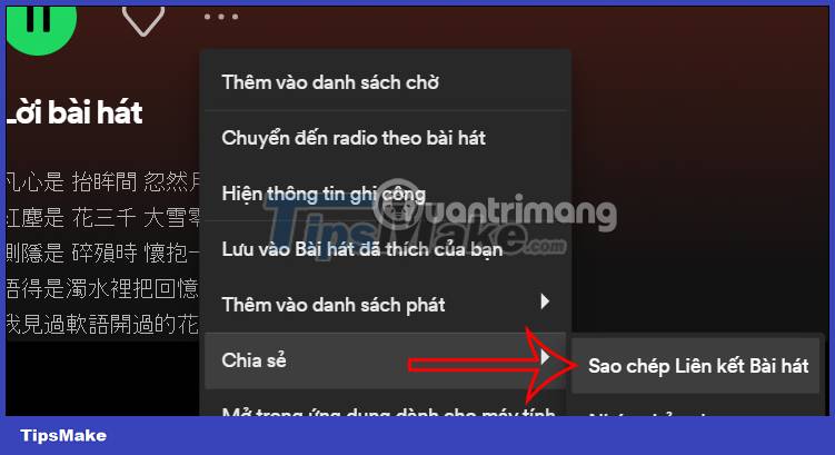 How to create Spotify QR codes for songs and playlists is very simple Picture 9