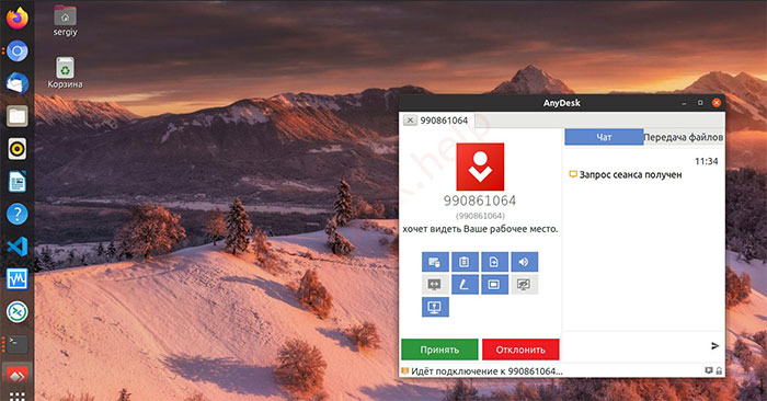 How to Install and Use Anydesk on Linux
