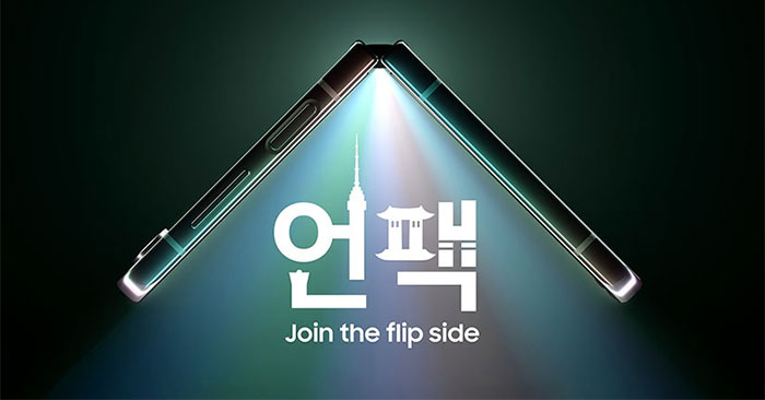 Samsung Galaxy Unpacked: Complete Guide: Samsung Galaxy Z Fold 5, Z Flip