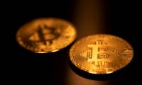 Are Bitcoin Plinko Sites Secured?