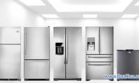 Compare the latest refrigerator models