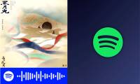 How to create Spotify QR codes for songs and playlists is very simple