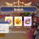 Photo of Code Dragon Waifu Latest Dragon Hunter and how to enter the code