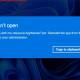 Photo of How to fix 'ms-resource:Appname/Text' error on Windows 11