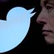 Photo of Twitter was renamed to X, 'blue bird' was wiped out