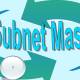 Photo of What is a subnet mask?