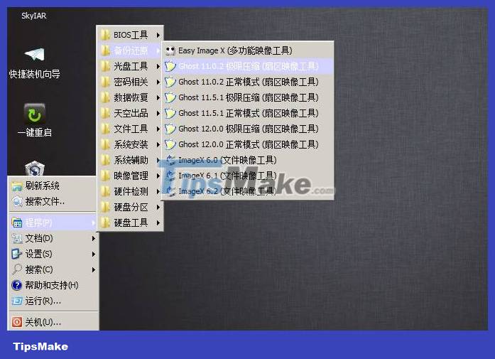 How to create multi-configuration ghost files on Windows 7/8/10 with Easy Sysprep Picture 27