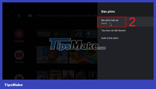 How to fix TV error of losing virtual keyboard Picture 3