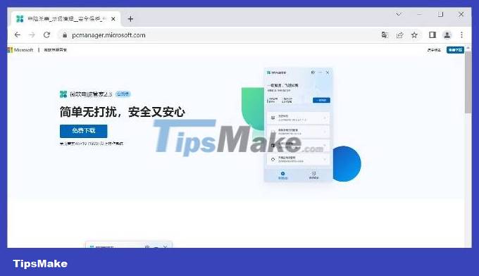 Microsoft is developing a genuine 'garbage removal' tool for Windows Picture 1