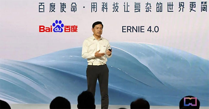 Baidu Introduces a New Version of Ernie AI That Competes with GPT-4