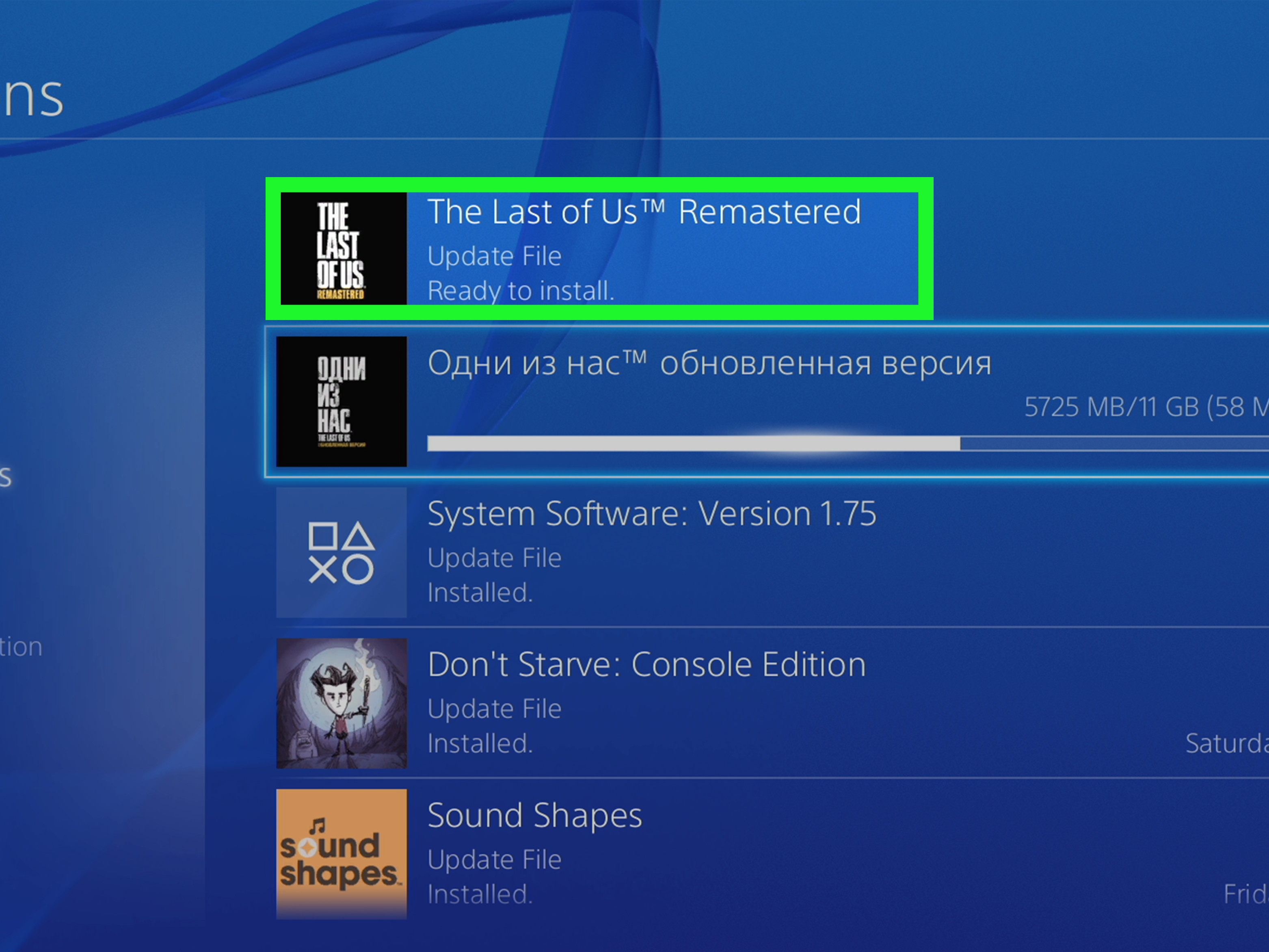 How to Update Ps4 Games: Step-by-Step Guide