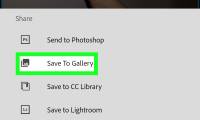 How to Integrate Photos in Photoshop