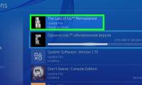 How to Update Ps4 Games