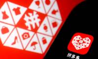Pinduoduo surpasses Alibaba, bringing significant innovations to Chinese e-commerce