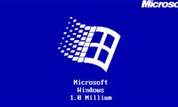 The Windows 1.0 operating system is 40 years old