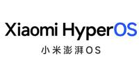 Xiaomi confirmed the launch of HyperOS instead of MIUI on Xiaomi 14