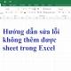 Photo of Error of not being able to add sheets in Excel, how to fix?