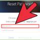 Photo of How to Change Apple ID Password