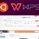How to install WPS Office on Ubuntu