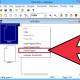 Photo of How to Open Djvu Files